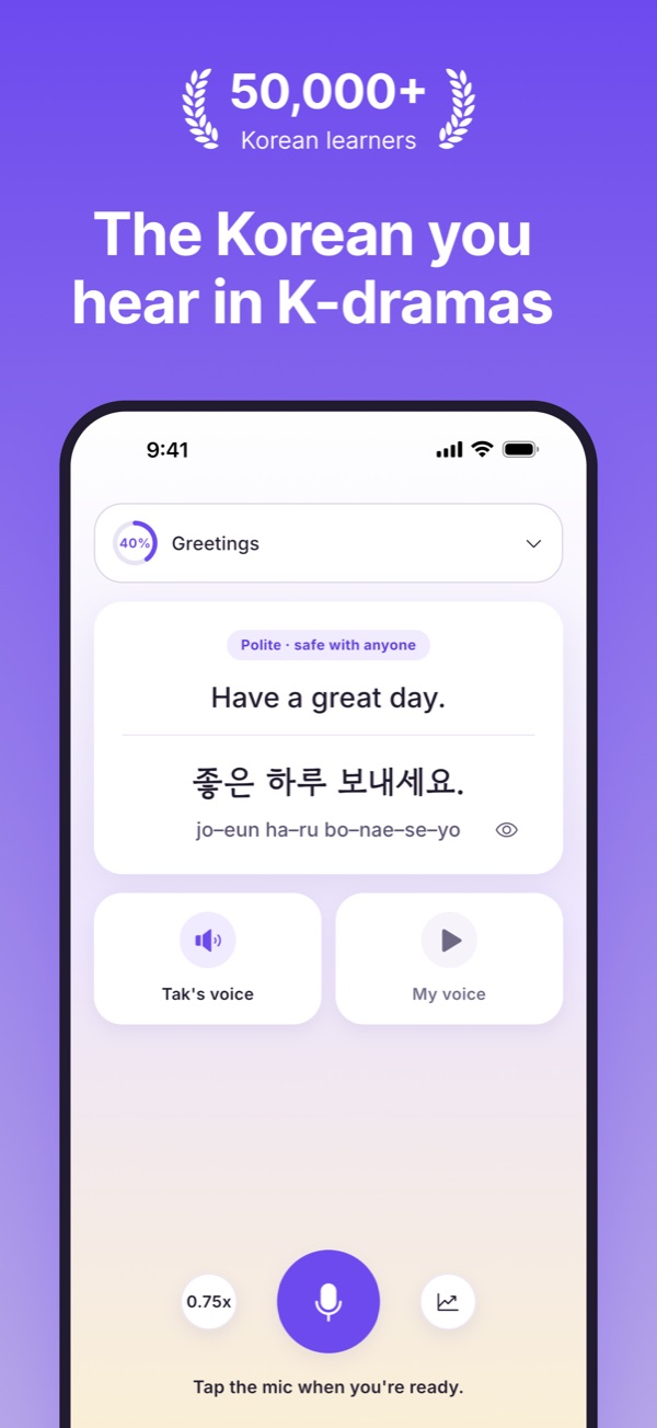 Koppa app: the Korean you hear in K-dramas